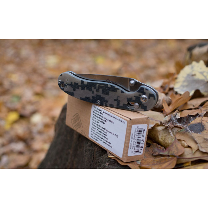Нож складной “G727M” (Нержавеющая сталь | Камуфляж) ТМ Ganzo