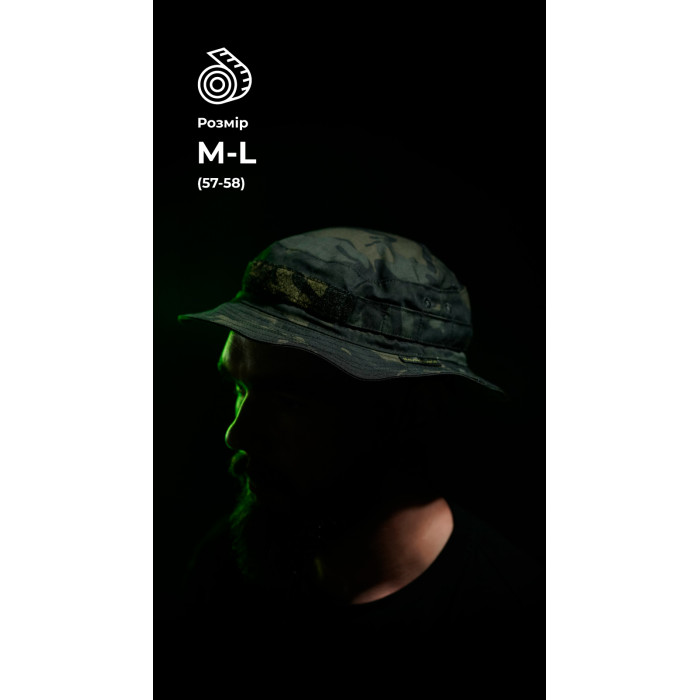 Панама тактична "Хьотр" M-L (57-58 | Чорний Мультикам) ТМ Балістика