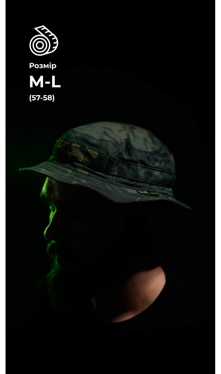 Панама тактична "Хьотр" M-L (57-58 | Чорний Мультикам) ТМ Балістика