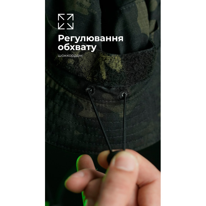 Панама тактична "Хьотр" M-L (57-58 | Чорний Мультикам) ТМ Балістика