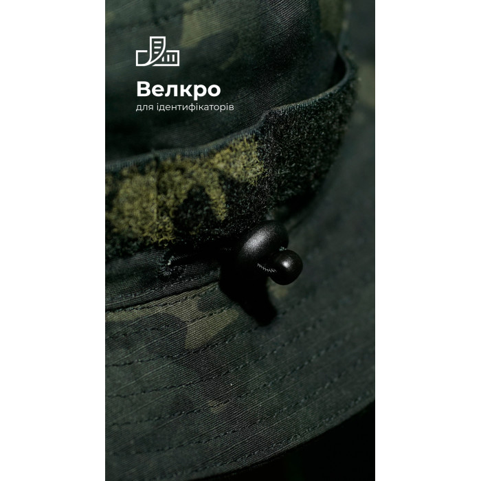 Панама тактична "Хьотр" M-L (57-58 | Чорний Мультикам) ТМ Балістика