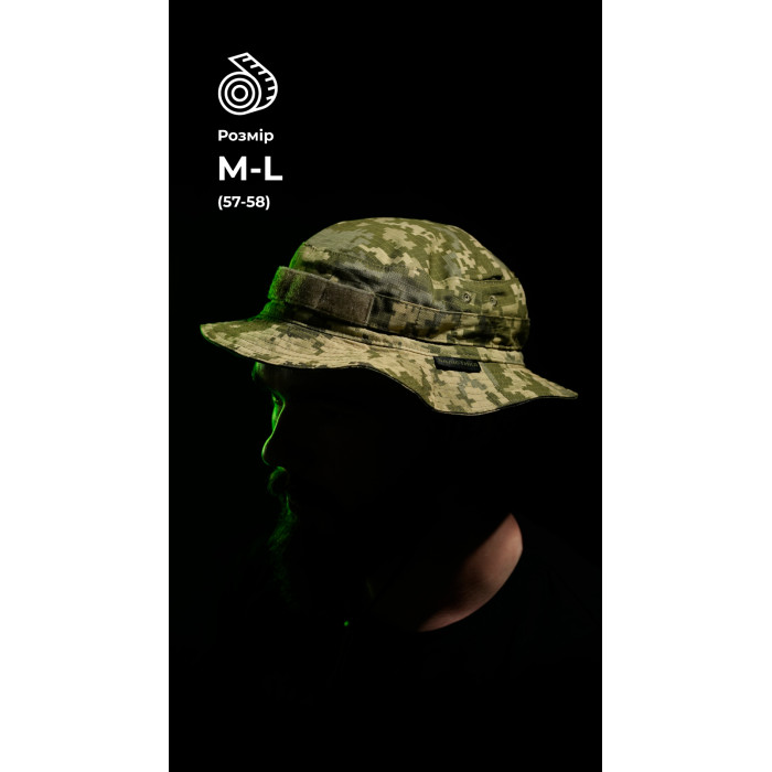 Панама тактична "Хьотр" M-L (57-58 | ММ14 "Піксель") ТМ Балістика