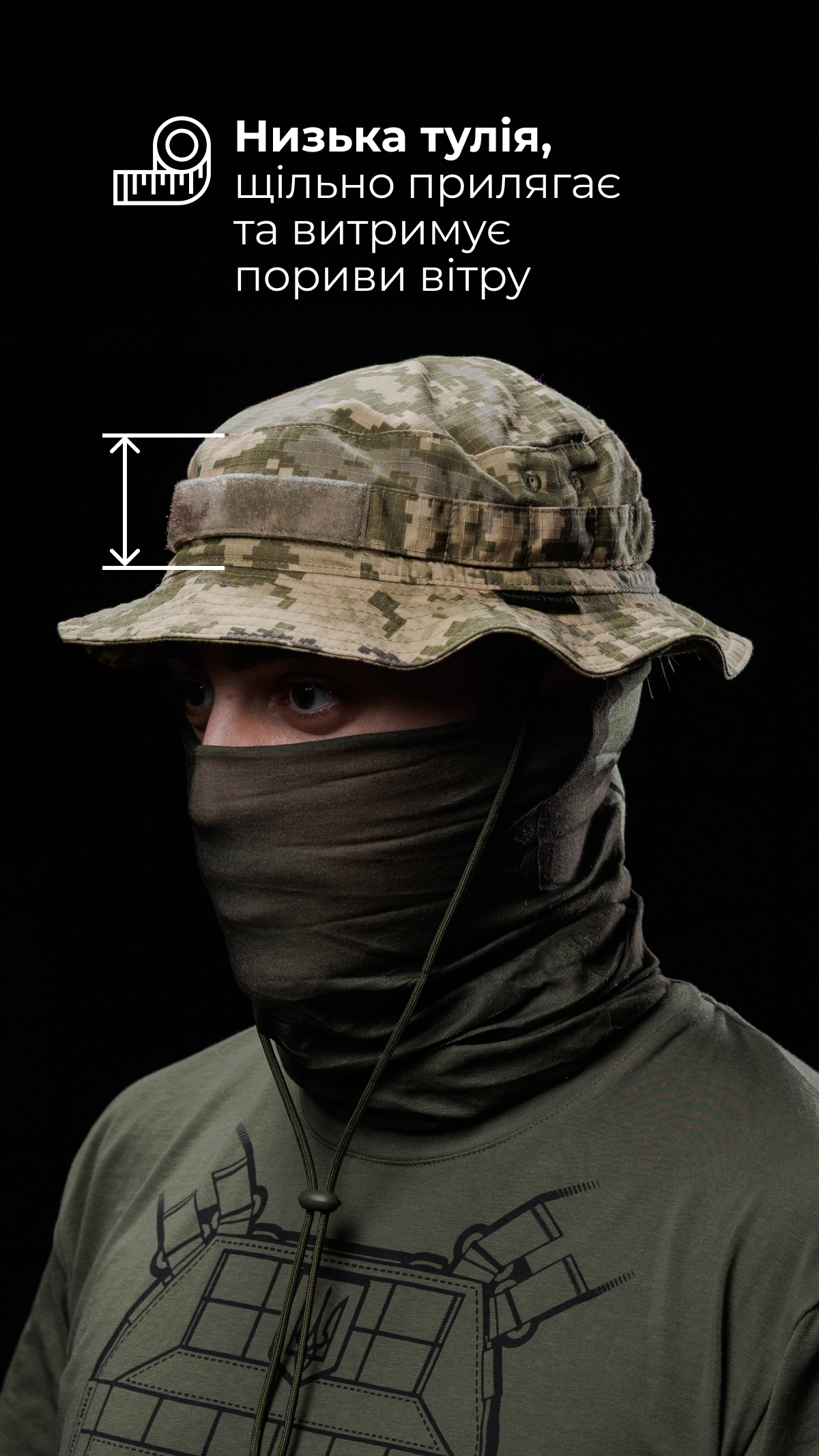 Панама тактична "Хьотр" M-L (57-58 | ММ14 "Піксель") ТМ Балістика Панама тактична "Хьотр" M-L (57-58 | ММ14 "Піксель") ТМ Балістика