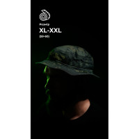 Панама тактична 