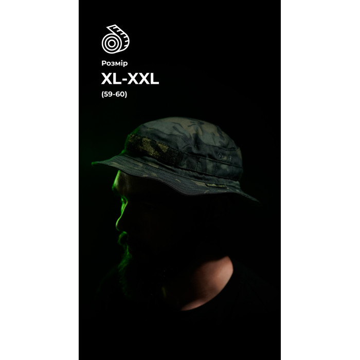 Панама тактична "Хьотр" XL-XXL (59-60 | Чорний Мультикам) ТМ Балістика