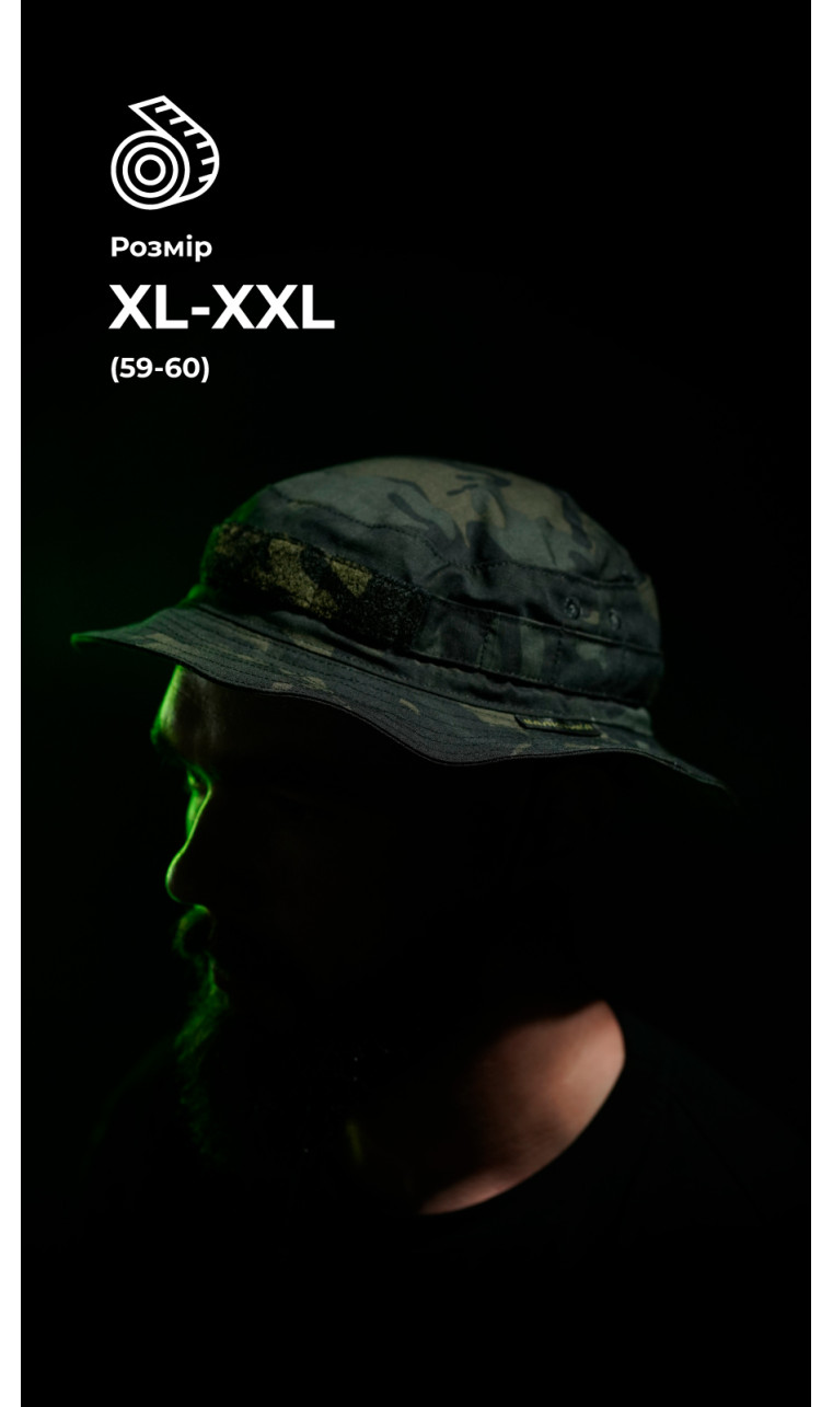 Панама тактична "Хьотр" XL-XXL (59-60 | Чорний Мультикам) ТМ Балістика