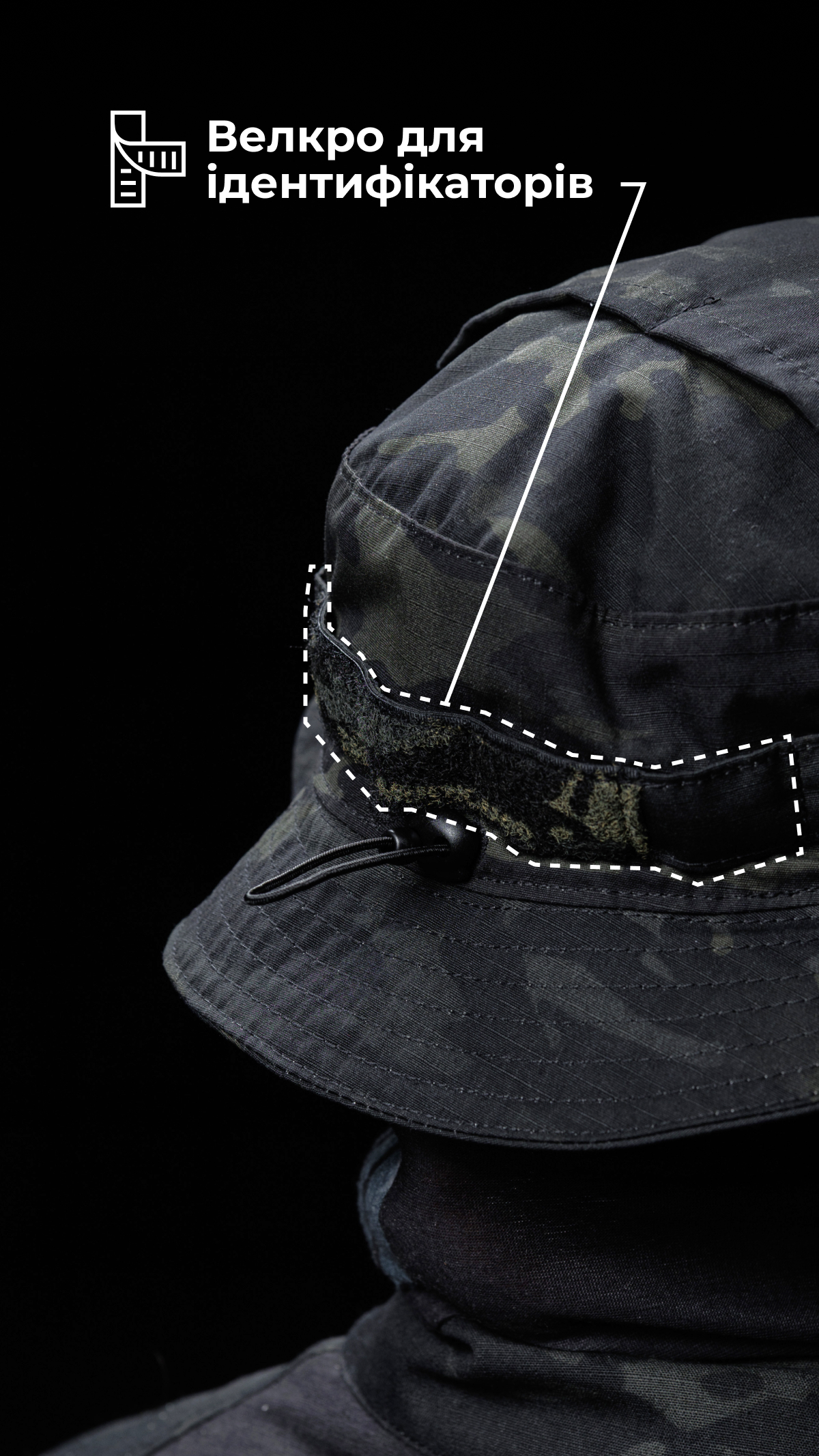 Панама тактична "Хьотр" XL-XXL (59-60 | Чорний Мультикам) ТМ Балістика Панама тактична "Хьотр" XL-XXL (59-60 | Чорний Мультикам) ТМ Балістика