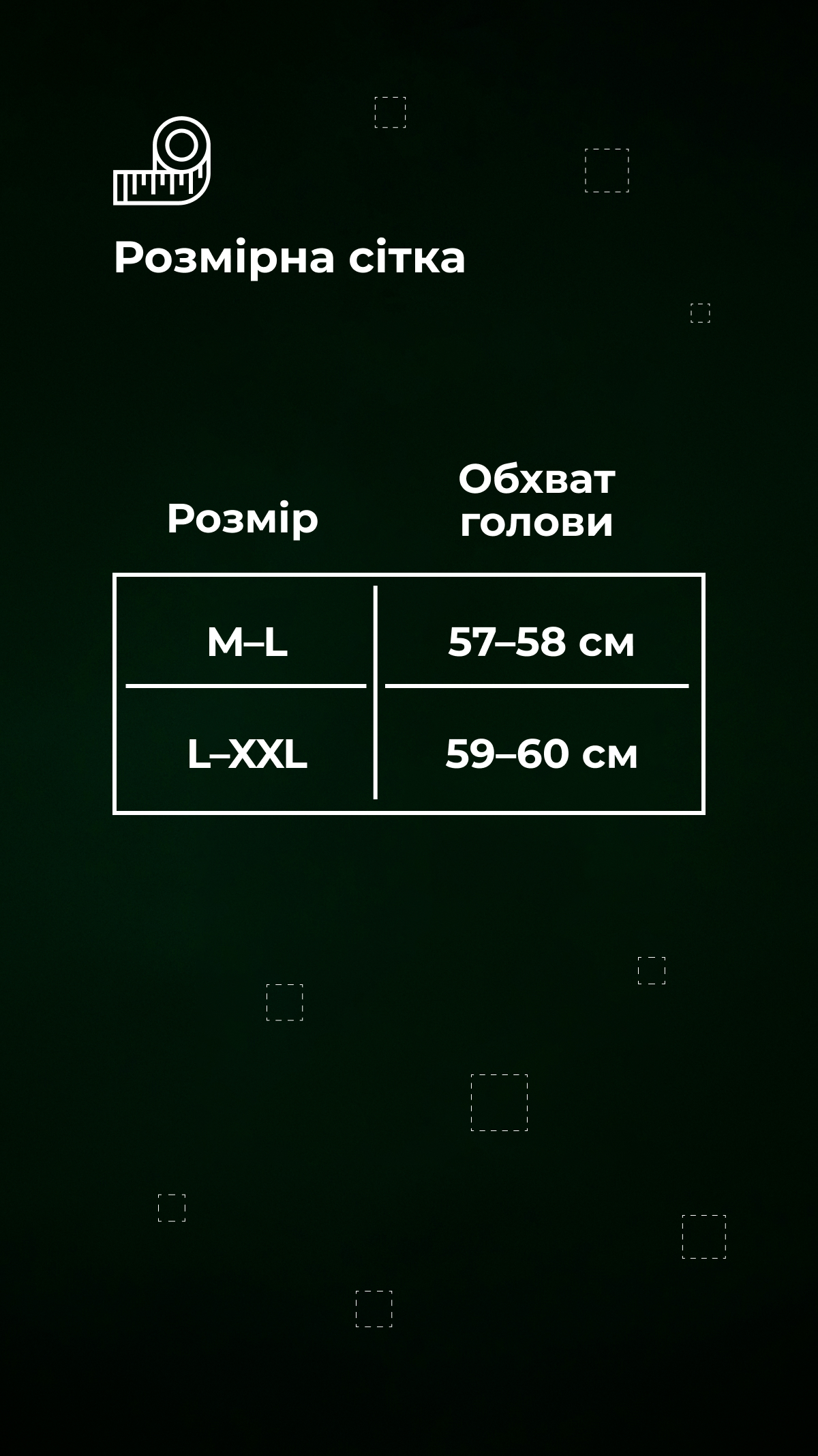 Панама тактична "Хьотр" XL-XXL (59-60 | Чорний Мультикам) ТМ Балістика Панама тактична "Хьотр" XL-XXL (59-60 | Чорний Мультикам) ТМ Балістика