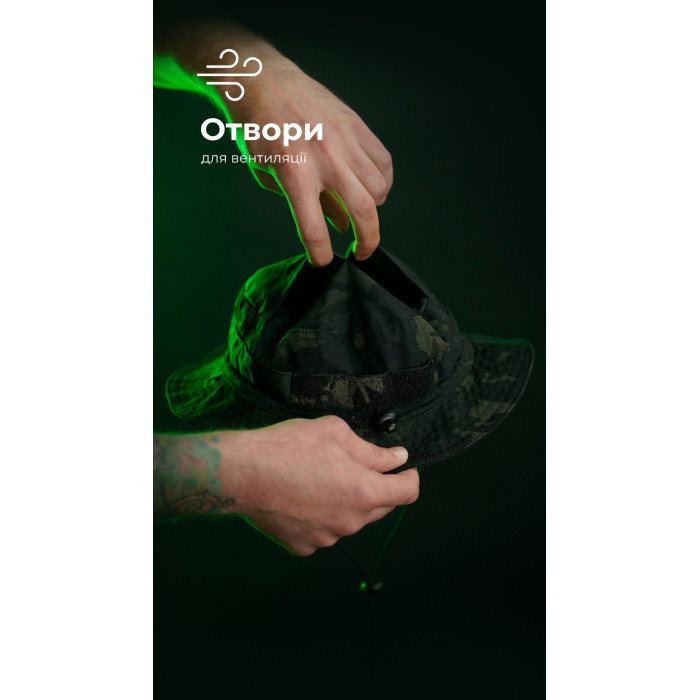 Панама тактична "Хьотр" XL-XXL (59-60 | Чорний Мультикам) ТМ Балістика