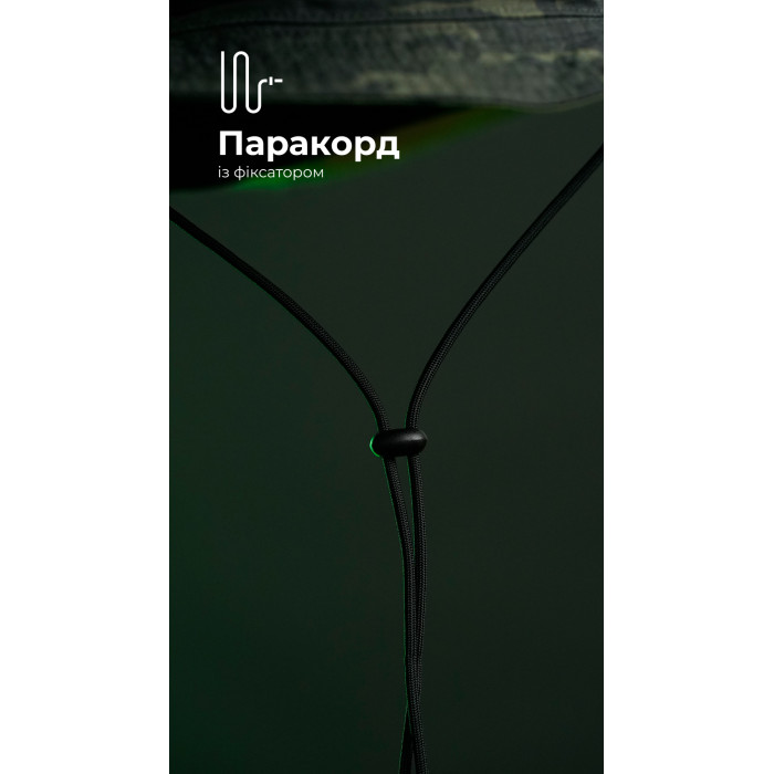Панама тактична "Хьотр" XL-XXL (59-60 | Чорний Мультикам) ТМ Балістика