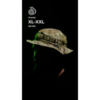 Панама тактична 