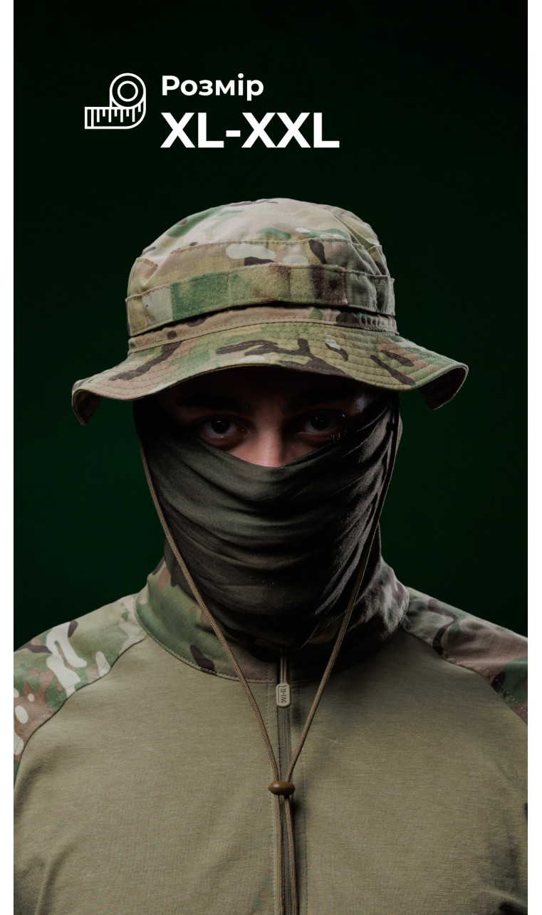 Панама тактическая "Хьотр" XL-XXL (59-60 | Мультикам) ТМ Баллистика