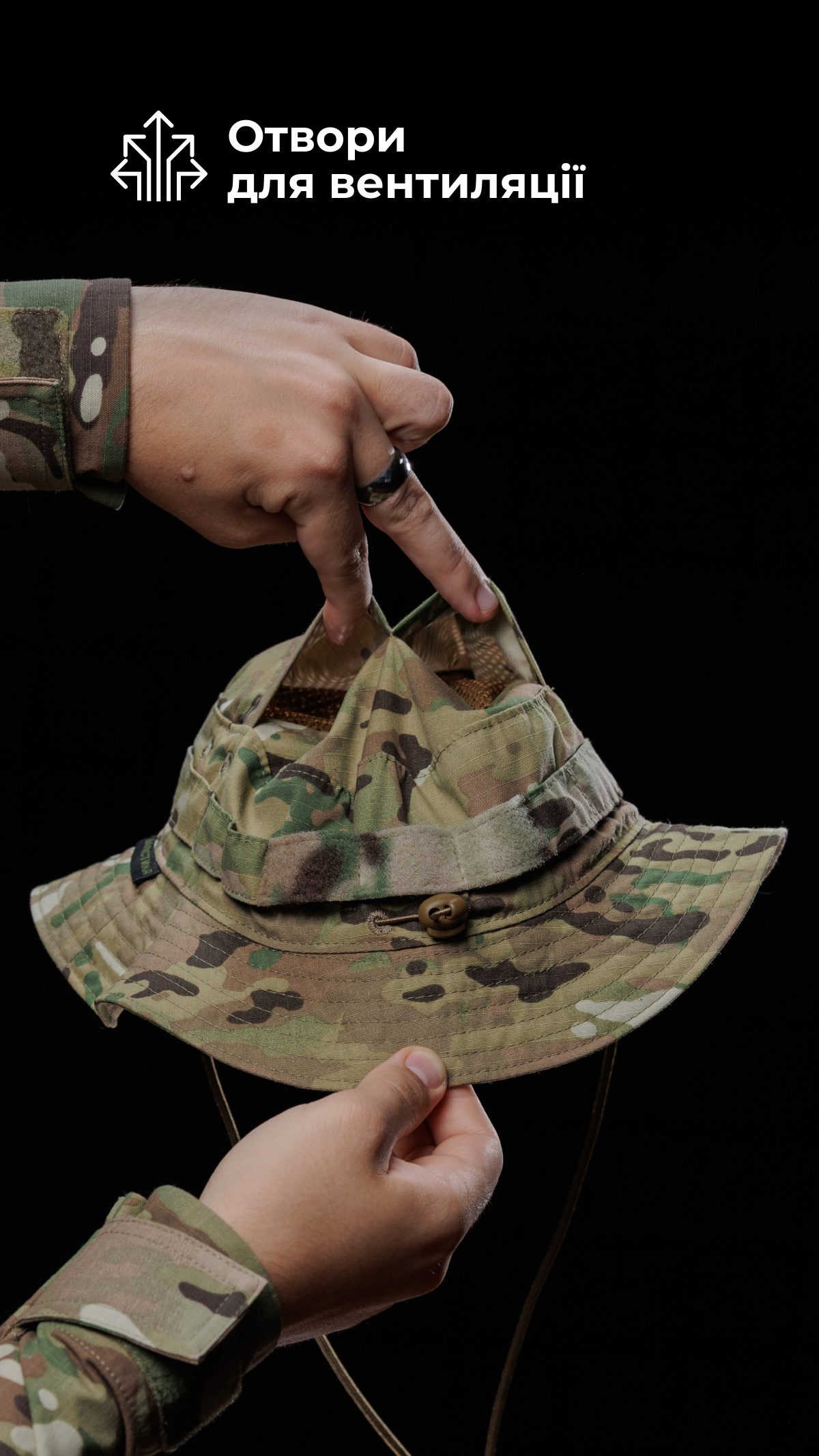 Панама тактическая "Хьотр" XL-XXL (59-60 | Мультикам) ТМ Баллистика Панама тактическая "Хьотр" XL-XXL (59-60 | Мультикам) ТМ Баллистика