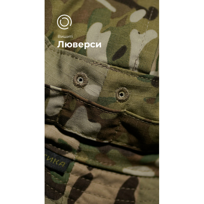 Панама тактична "Хьотр" XL-XXL (59-60 | Мультикам) ТМ Балістика