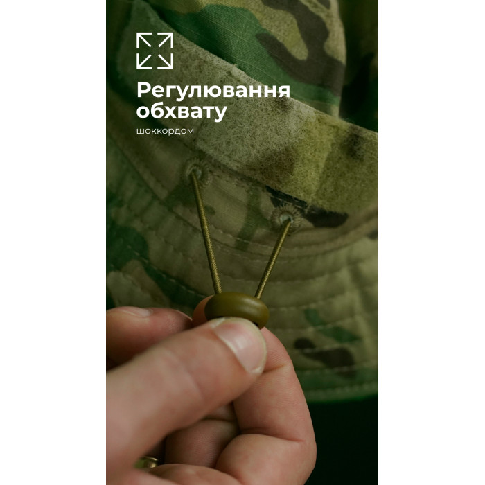 Панама тактична "Хьотр" XL-XXL (59-60 | Мультикам) ТМ Балістика