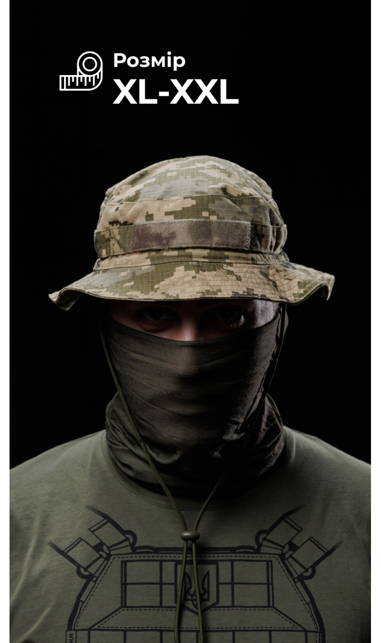Панама тактическая "Хьотр" XL-XXL (59-60 | ММ14 "Пиксель") ТМ Баллистика