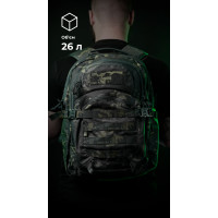 Тактичний рюкзак “Р1М1” (26 л | Чорний мультикам) ТМ Балістика