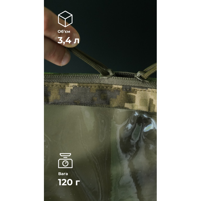 Тактичний органайзер "Окляник" (L | 3,4 л | ММ14 "Піксель") ТМ Балістика Тактичний органайзер "Окляник" (L | 3,4 л | ММ14 "Піксель") ТМ Балістика