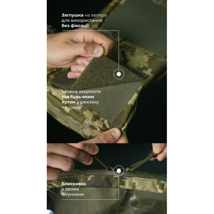 Тактичний органайзер "Окляник" (L | 3,4 л | ММ14 "Піксель") ТМ Балістика Тактичний органайзер "Окляник" (L | 3,4 л | ММ14 "Піксель") ТМ Балістика