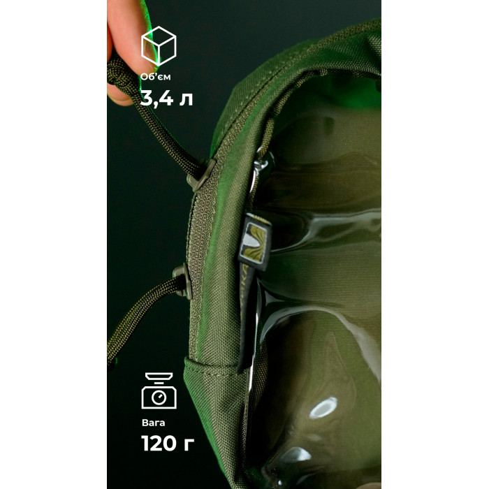 Тактический органайзер "Окляник" (L | 3,4 л | Олива) ТМ Баллистика