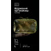 Тактичний органайзер "Окляник" (L | 3,4 л | Мультикам) ТМ Балістика