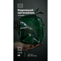 Тактический органайзер Тактический органайзер