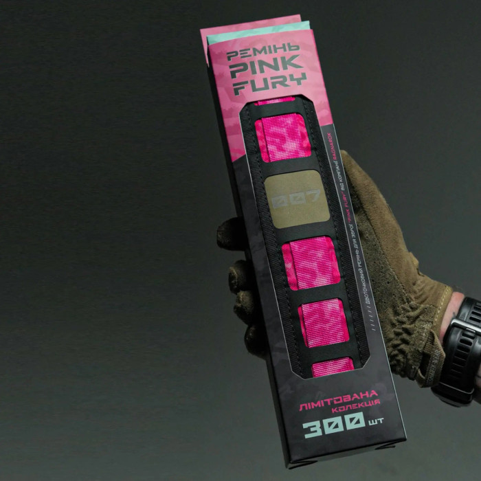 Ремень для оружия “Pink Fury” (2-точечный | С уникальным серийным номером | Розовый камуфляж) ТМ RAGNAROK