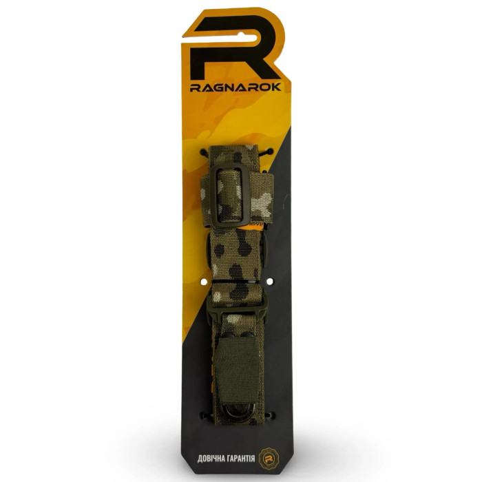 Ремень для оружия “Tyr” (1-2-точечный | С дополнительным креплением | Мультикам) ТМ RAGNAROK