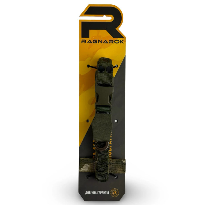 Ремінь для зброї “Thor” (1-точковий | З кріпленням до плитоноски | Мультикам + Олива) ТМ RAGNAROK