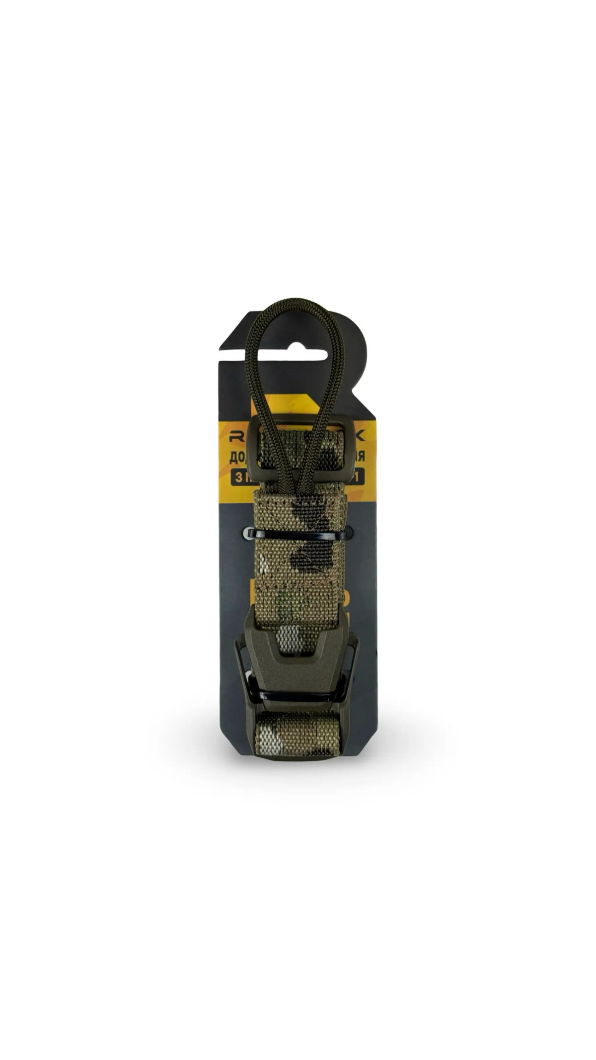 Дополнительное крепление “Thor-1” (С паракордом и фастексом | Для одноточечного ремня | Мультикам) ТМ RAGNAROK