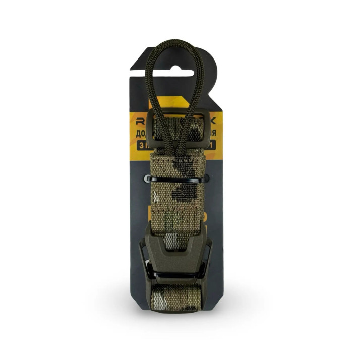 Дополнительное крепление “Thor-1” (С паракордом и фастексом | Для одноточечного ремня | Мультикам) ТМ RAGNAROK