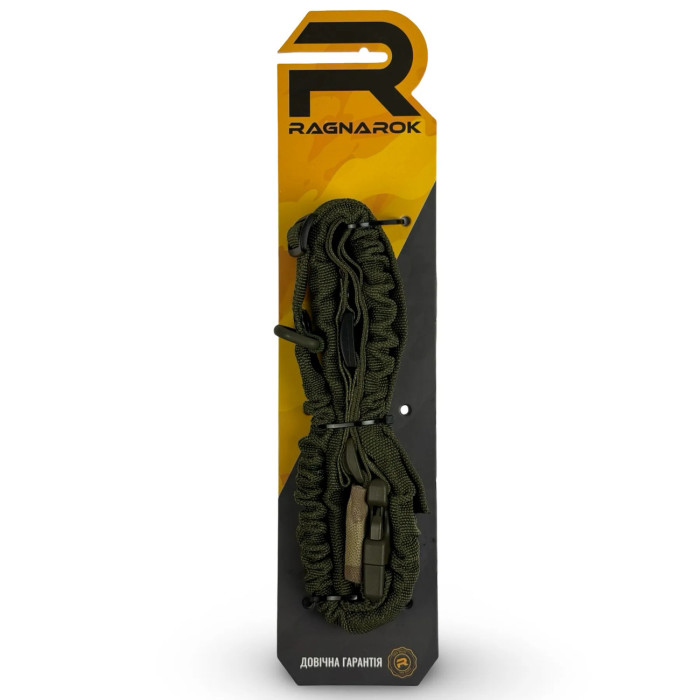 Ремень для оружия “Forseti” (1-2-точечный | Эластичный | Мультикам) ТМ RAGNAROK
