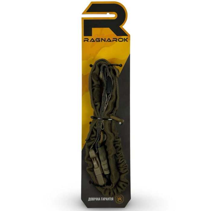 Ремень для оружия “Forseti” (1-2-точечный | Эластичный | ММ14 “Пиксель”) ТМ RAGNAROK
