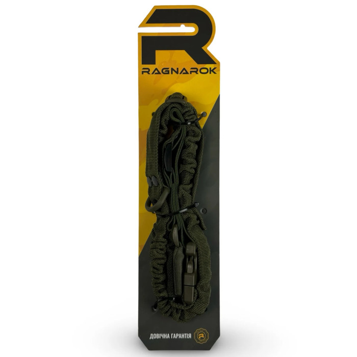 Ремень для оружия “Forseti” (1-2-точечный | Эластичный | Олива) ТМ RAGNAROK