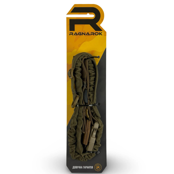 Ремень для оружия “Forseti” (1-2-точечный | Эластичный | Койот) ТМ RAGNAROK