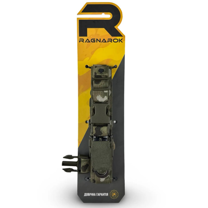 Ремень для оружия “Odin Gen.II” (1-2-точечный | Мультикам) ТМ RAGNAROK