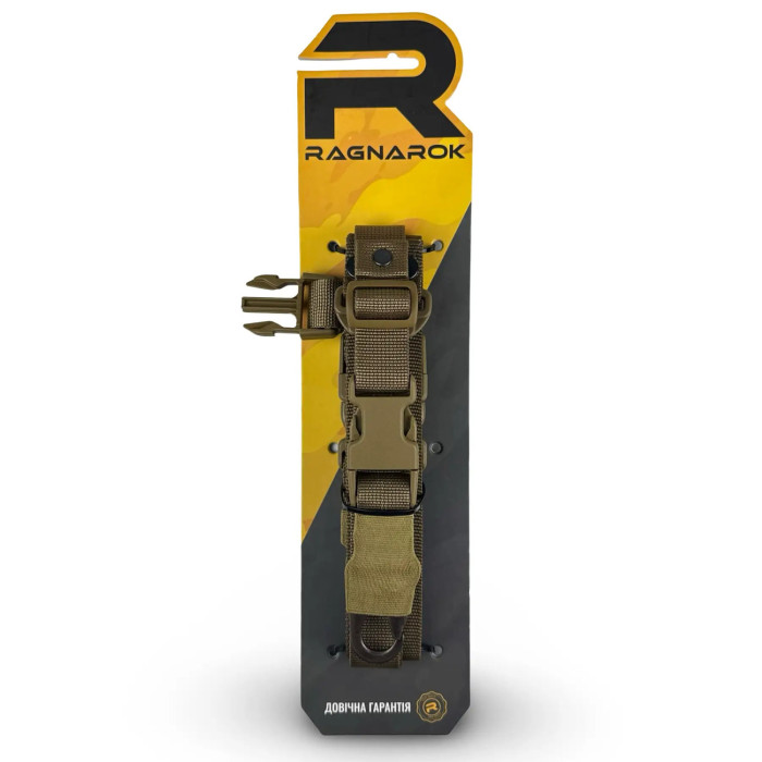 Ремень для оружия “Odin Gen.II” (1-2-точечный | Койот) ТМ RAGNAROK