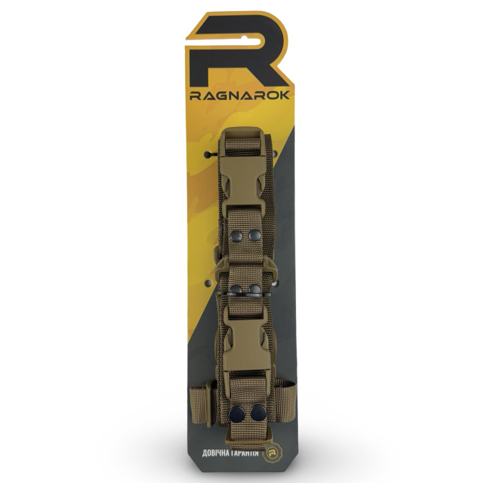 Ремень для оружия “Hel Gen.II” (3-точечный | Крепление стропа | Койот) ТМ RAGNAROK