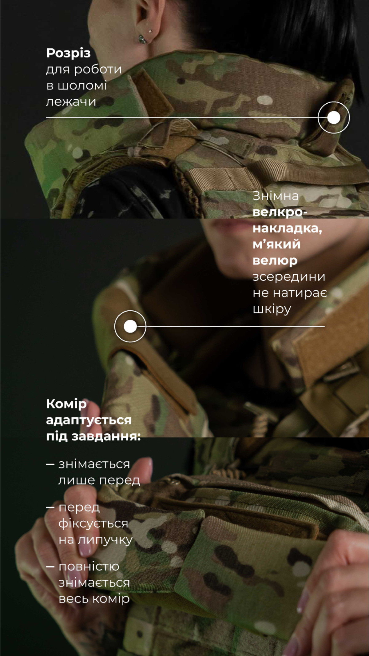 Женский бронежилет "Сармат" (1 класс защиты | под бронеплиты 25×30 см | Мультикам) ТМ Баллистика Женский бронежилет "Сармат" (1 класс защиты | под бронеплиты 25×30 см | Мультикам) ТМ Баллистика