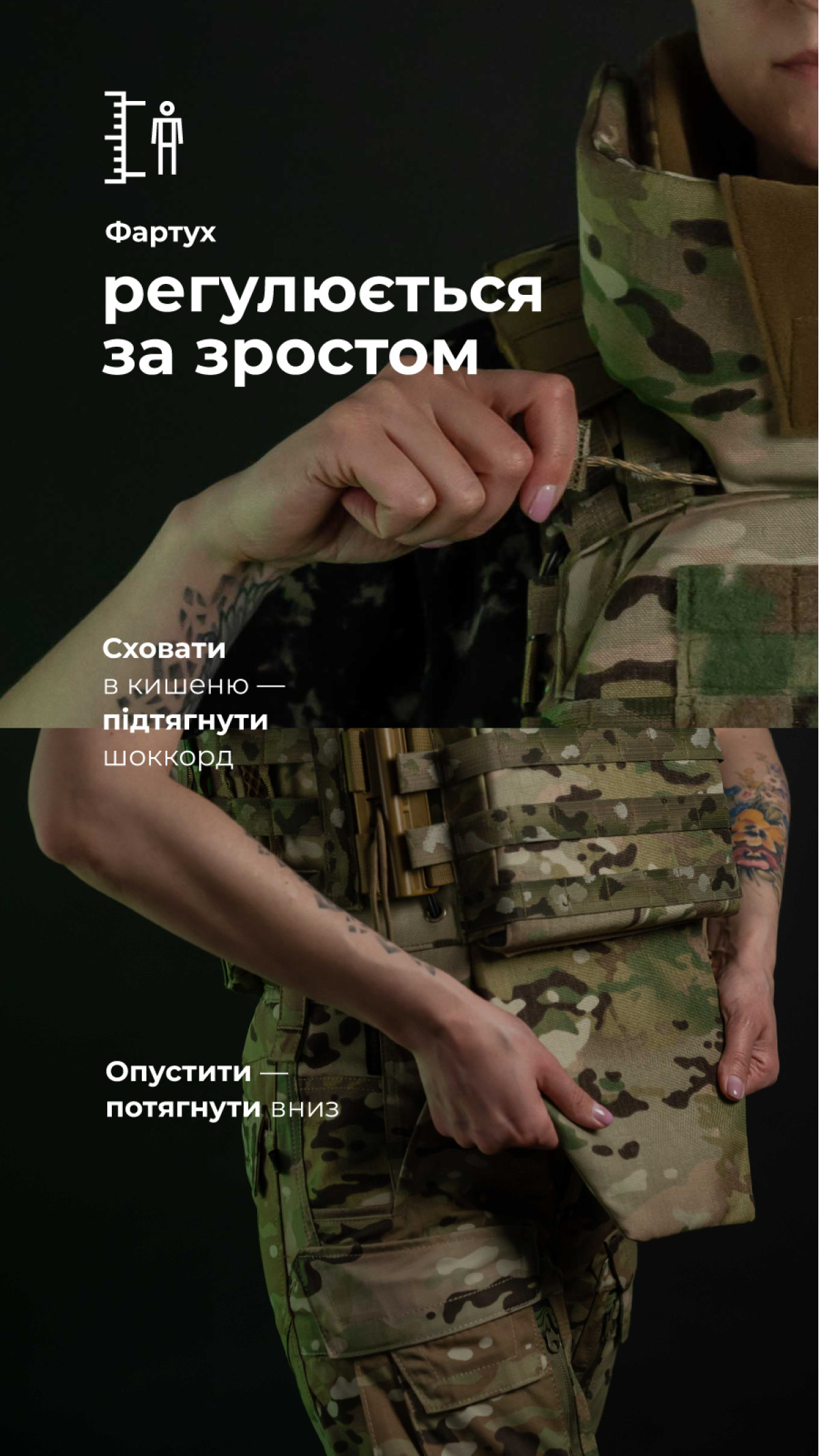 Женский бронежилет "Сармат" (1 класс защиты | под бронеплиты 25×30 см | Мультикам) ТМ Баллистика Женский бронежилет "Сармат" (1 класс защиты | под бронеплиты 25×30 см | Мультикам) ТМ Баллистика