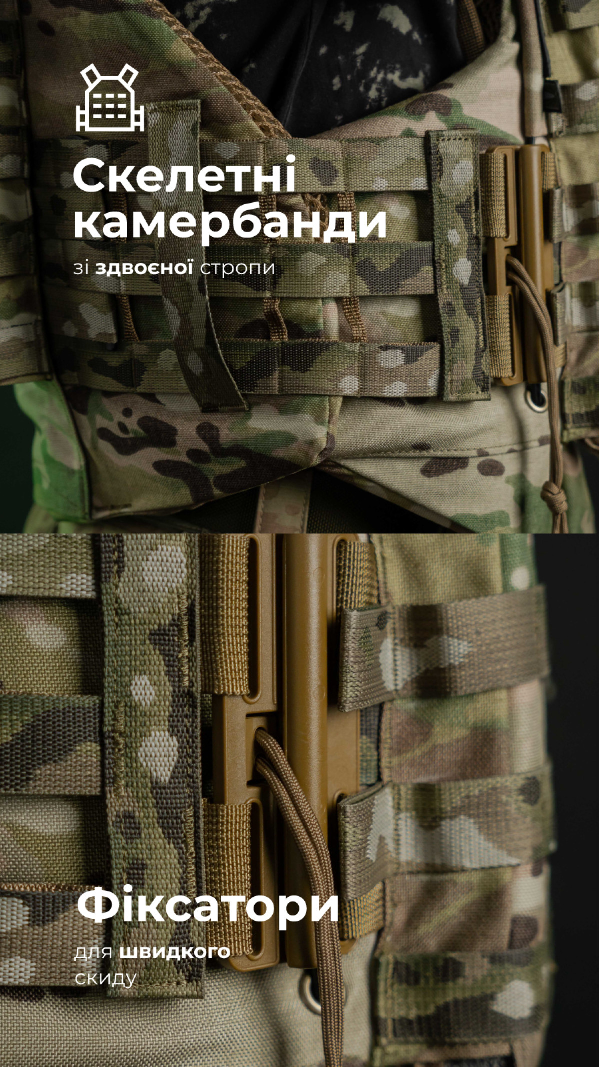 Женский бронежилет "Сармат" (1 класс защиты | под бронеплиты 25×30 см | Мультикам) ТМ Баллистика Женский бронежилет "Сармат" (1 класс защиты | под бронеплиты 25×30 см | Мультикам) ТМ Баллистика