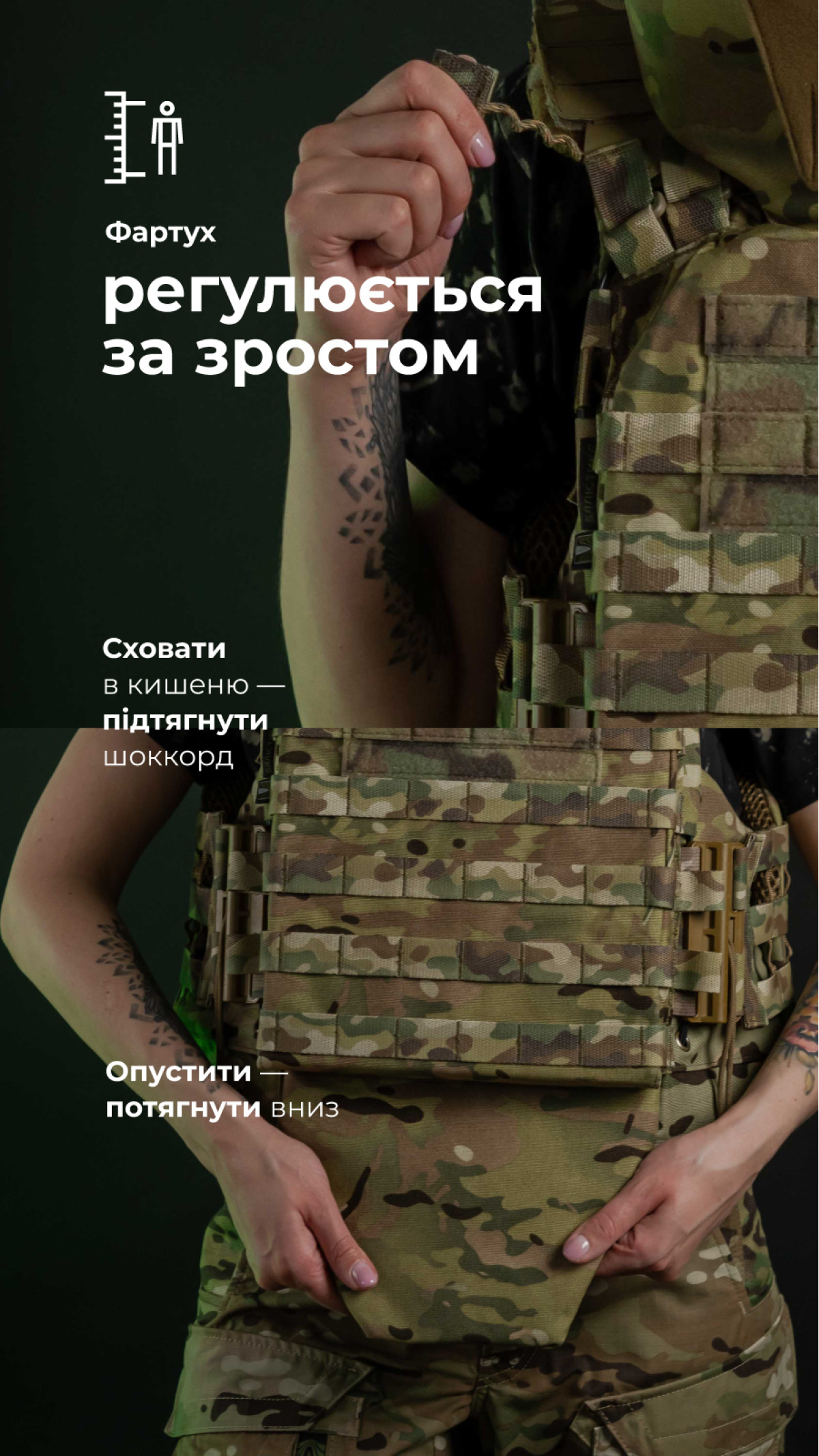 Женский бронежилет "Сармат" (1 класс защиты | под бронеплиты 25×30 см | Мультикам неоригинальный) ТМ Баллистика Женский бронежилет "Сармат" (1 класс защиты | под бронеплиты 25×30 см | Мультикам неоригинальный) ТМ Баллистика