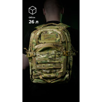 Тактичний рюкзак “Р1М1” (26 л | Мультикам) ТМ Балістика Тактичний рюкзак “Р1М1” (26 л | Мультикам) ТМ Балістика
