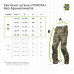 Тактические штаны "Пехота" без бронепакетов (ММ14 “Пиксель” | 56-58 | 182-188) ТМ Баллистика