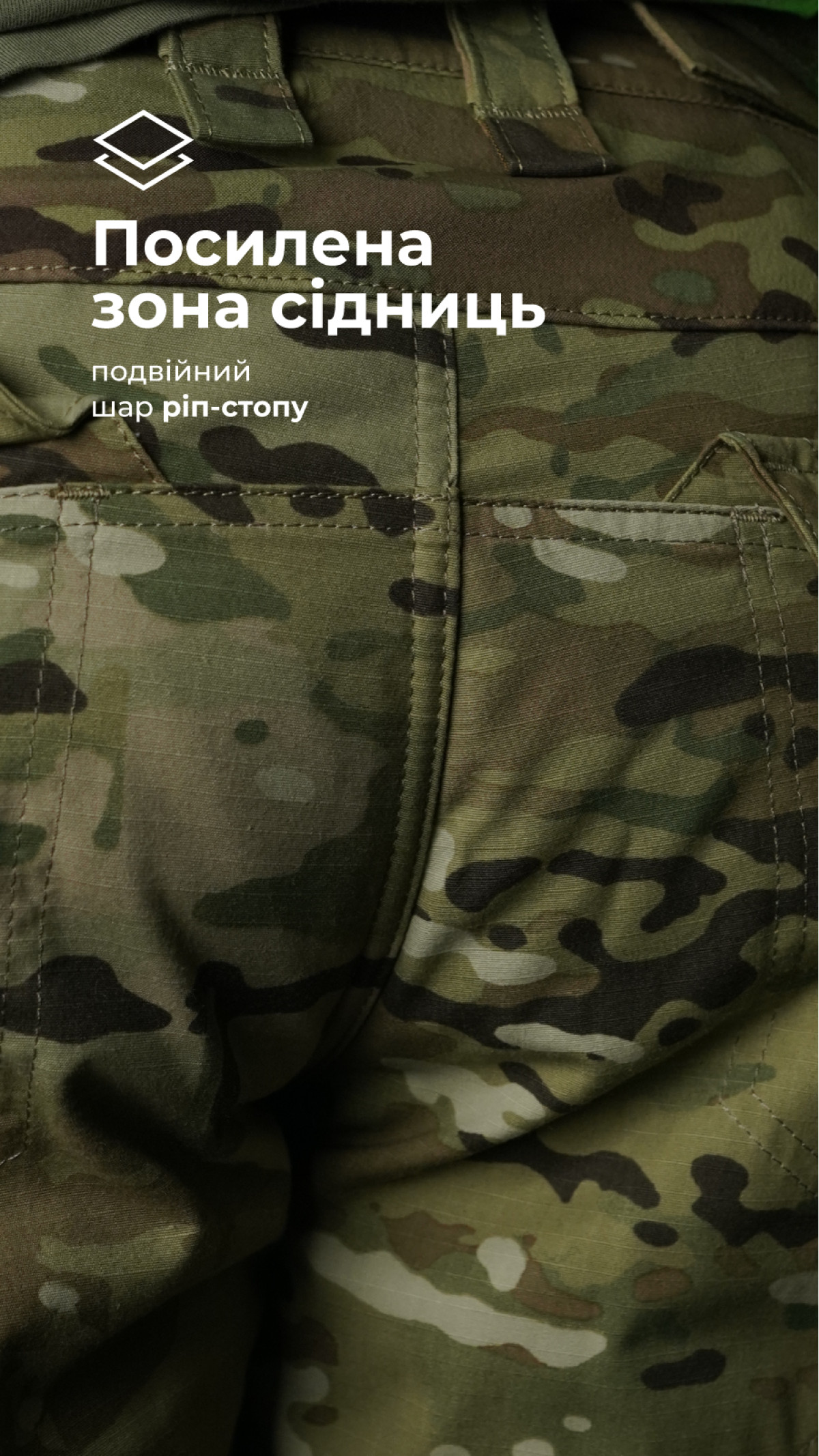 Тактичні штани "Піхота" без бронепакетів (Мультикам | 46-48 | 176-182) ТМ Балістика Тактичні штани "Піхота" без бронепакетів (Мультикам | 46-48 | 176-182) ТМ Балістика