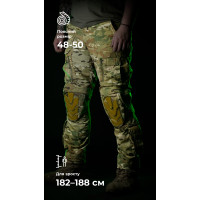 Тактические штаны Тактические штаны