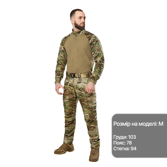 Боевая рубашка “Raid” (M | Влагоотводящая | Мультикам/Тан) ТМ Camotec Боевая рубашка “Raid” (M | Влагоотводящая | Мультикам/Тан) ТМ Camotec