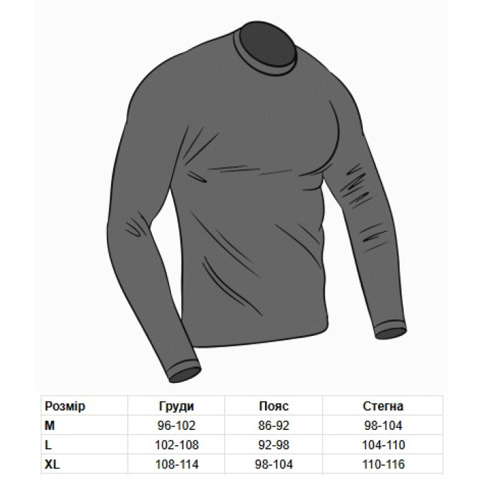 Боевая рубашка “Raid” (L | Влагоотводящая | Мультикам/Тан) ТМ Camotec Боевая рубашка “Raid” (L | Влагоотводящая | Мультикам/Тан) ТМ Camotec