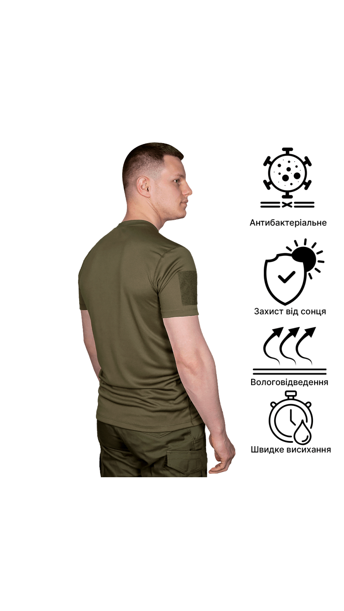Тактическая футболка “Chiton Patrol” (M | Влагоотводящая, антистатическая | Олива) ТМ Camotec Тактическая футболка “Chiton Patrol” (M | Влагоотводящая, антистатическая | Олива) ТМ Camotec