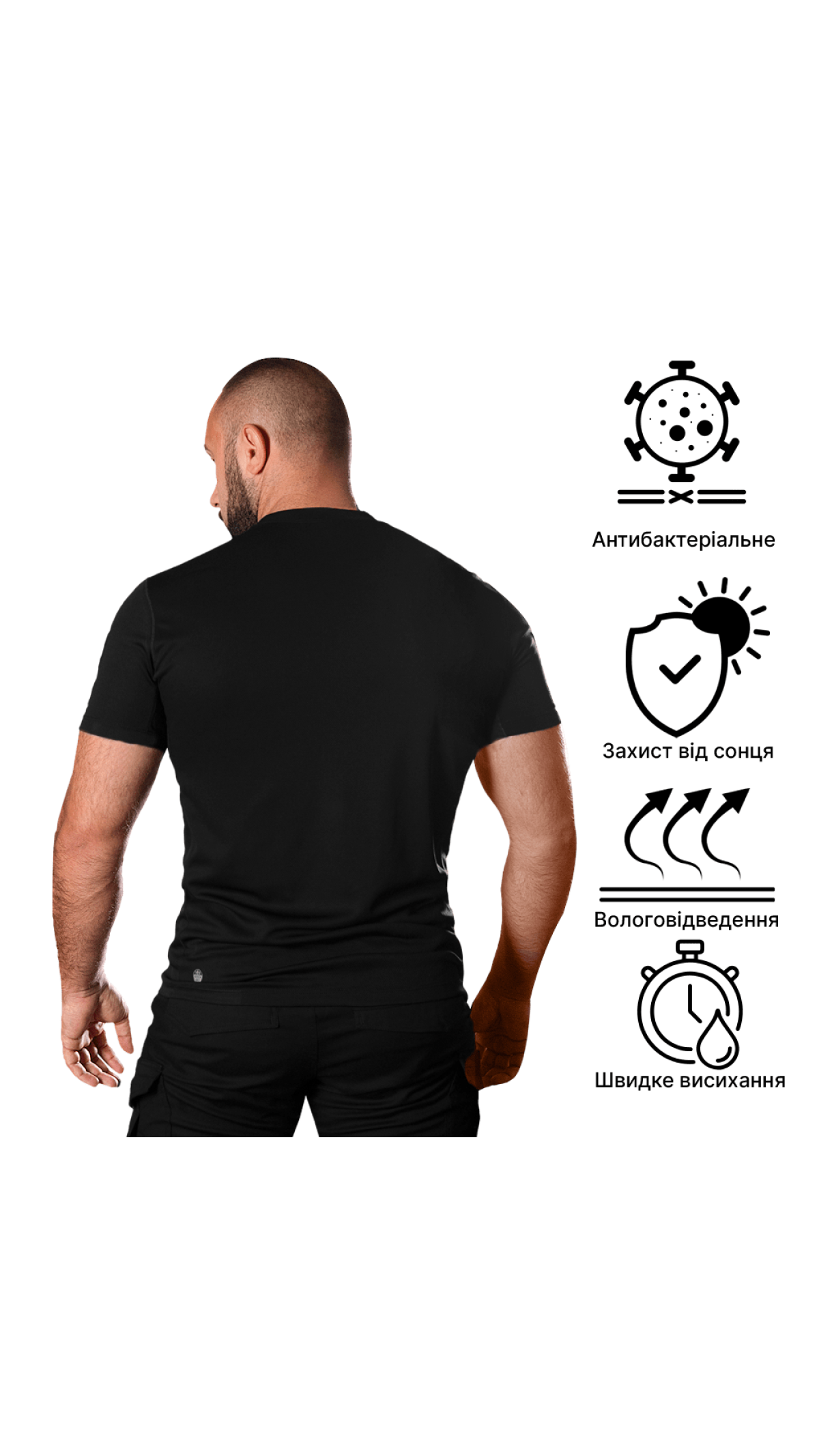 Тактична футболка “Chiton Patrol” (XL | Вологовідвідна, антистатична | Чорна) ТМ Camotec Тактична футболка “Chiton Patrol” (XL | Вологовідвідна, антистатична | Чорна) ТМ Camotec